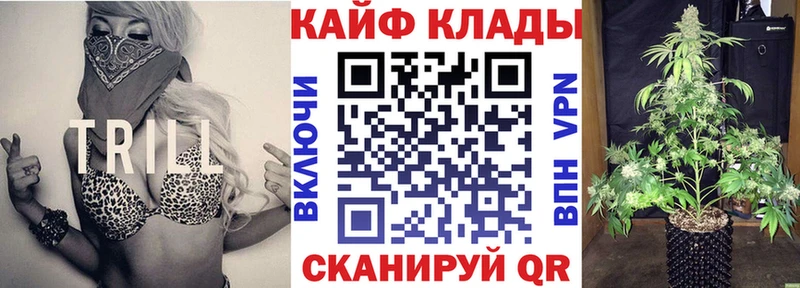 Сколько стоит Холм Бошки Шишки  Alpha PVP  Мефедрон 