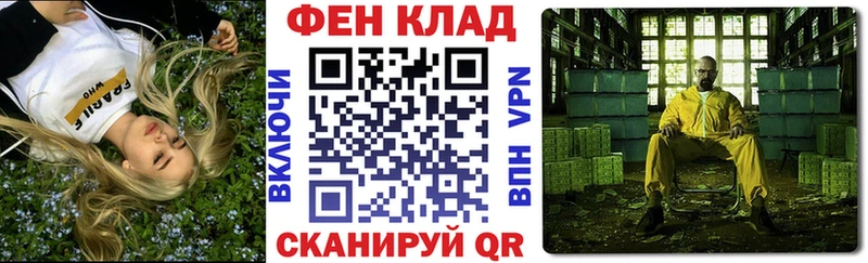 Amphetamine Premium  Холм 