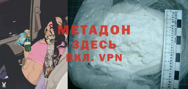 шишки Инсар