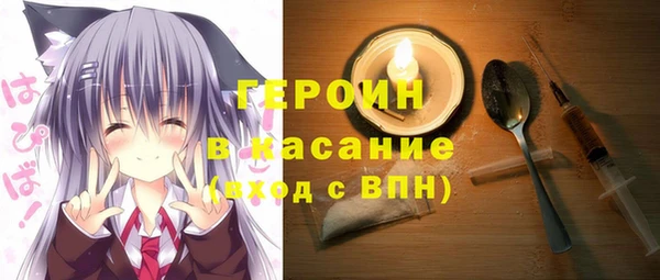 MESCALINE Иннополис