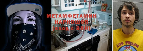 MESCALINE Иннополис