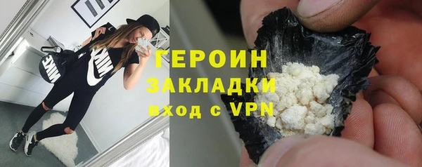 MESCALINE Иннополис