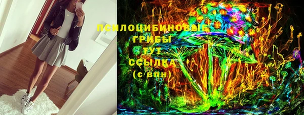 MESCALINE Иннополис