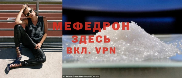 шишки Инсар