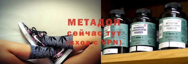 MESCALINE Иннополис