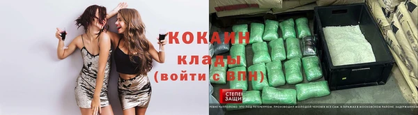 MESCALINE Иннополис