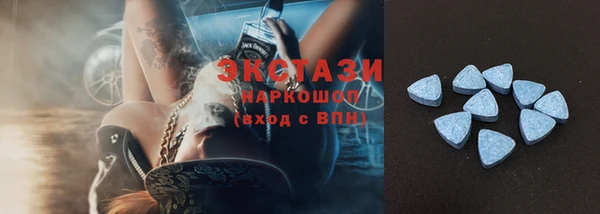 COCAINE Инта