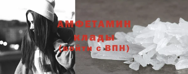 MESCALINE Иннополис