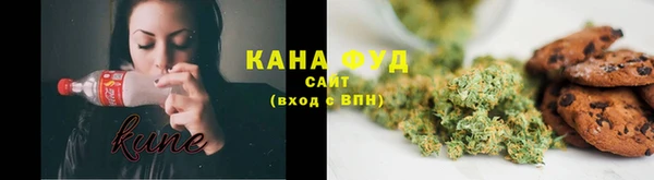 COCAINE Инта