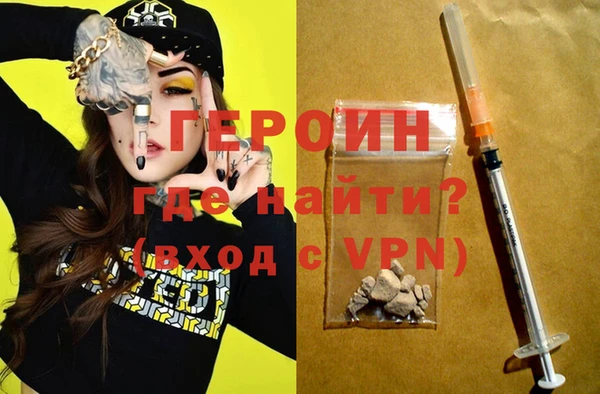 MESCALINE Иннополис