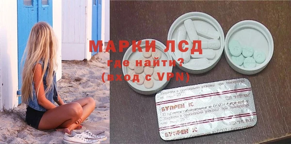 MESCALINE Иннополис