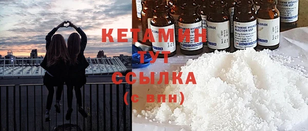 кокс Арсеньев