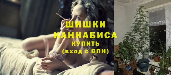 COCAINE Инта