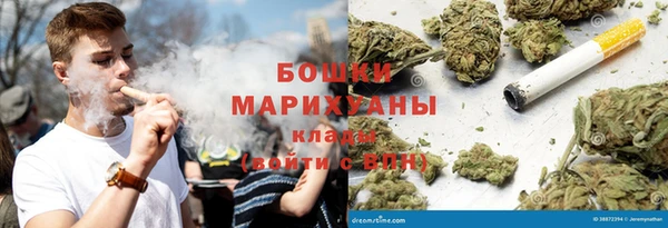 MESCALINE Иннополис