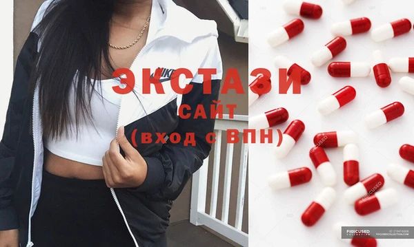 COCAINE Инта