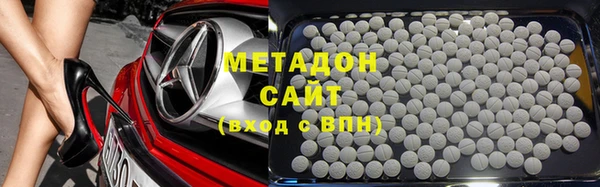 шишки Инсар