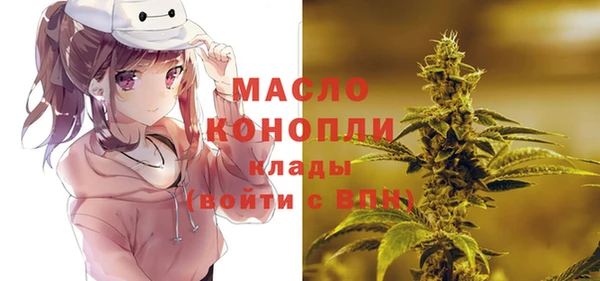 MESCALINE Иннополис